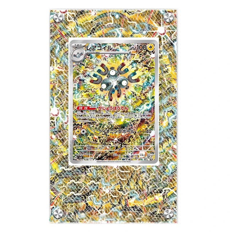 Anime Pokemon Collectie Kaarthouder Kunstwerk Vitrine Magneton Roaring Moon Archaludon Acryl Uitgebreid Schilderij Vast Baksteen