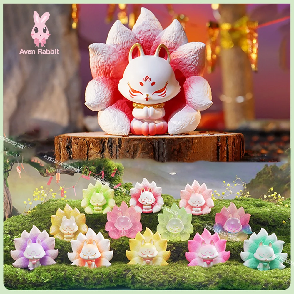 Ancient Nine Fox Fairy Series 2 Blind Box Toys Mystery Box Mistery Caja Misteriosa Caixa Figure Kawaii Model Girls Birthday Gift