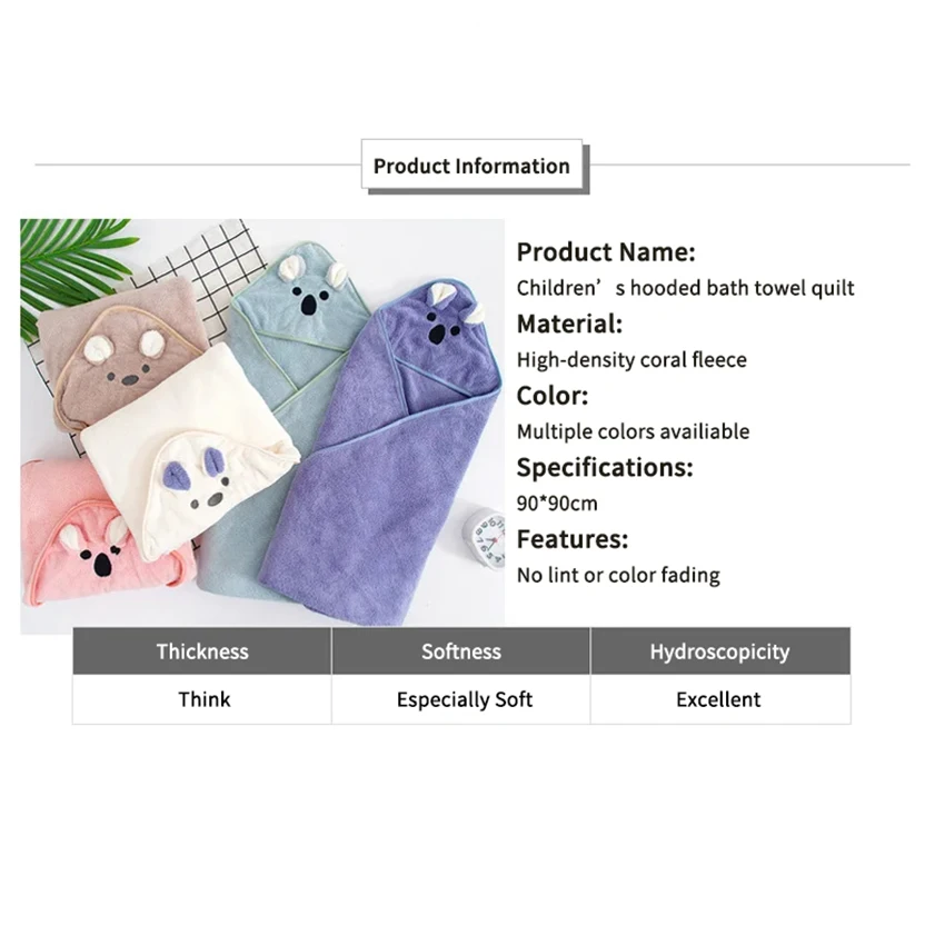 후드 아기 목욕 타올, 만화 코랄 플리스, 유아 수건 담요, 신생아 목욕 가운, 아기 물건