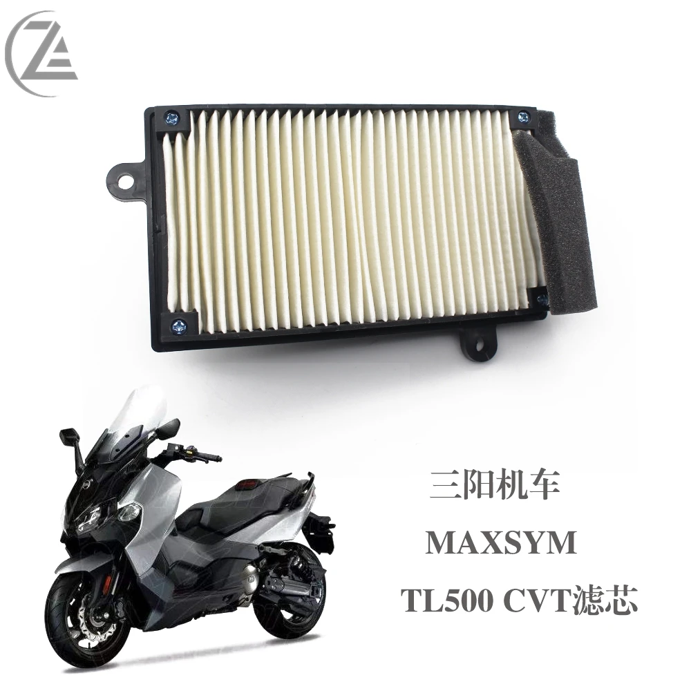 

ACZ Motorcycle Cleaner Element Air Filter for SYM Xiamen Xing Sanyang Locomotive MAXSYM TL500 CVT