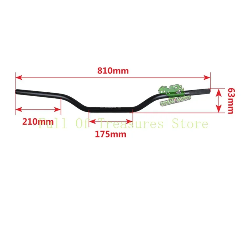 810mm 22MM Universal Vintage Motorcycle Aluminum Alloy Handlebar with 14mm Balance Block Tubes