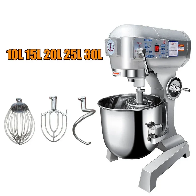 Electric Food Mixer… - image