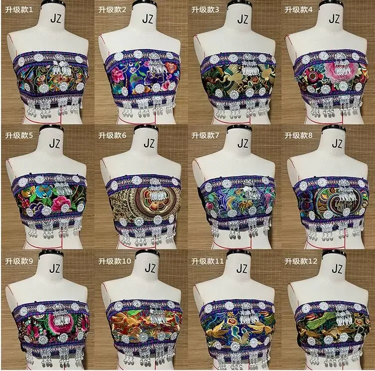 Miao Dance Performance Ethnic Minority Embroidered Clothing Belly Pocket Silver Vest