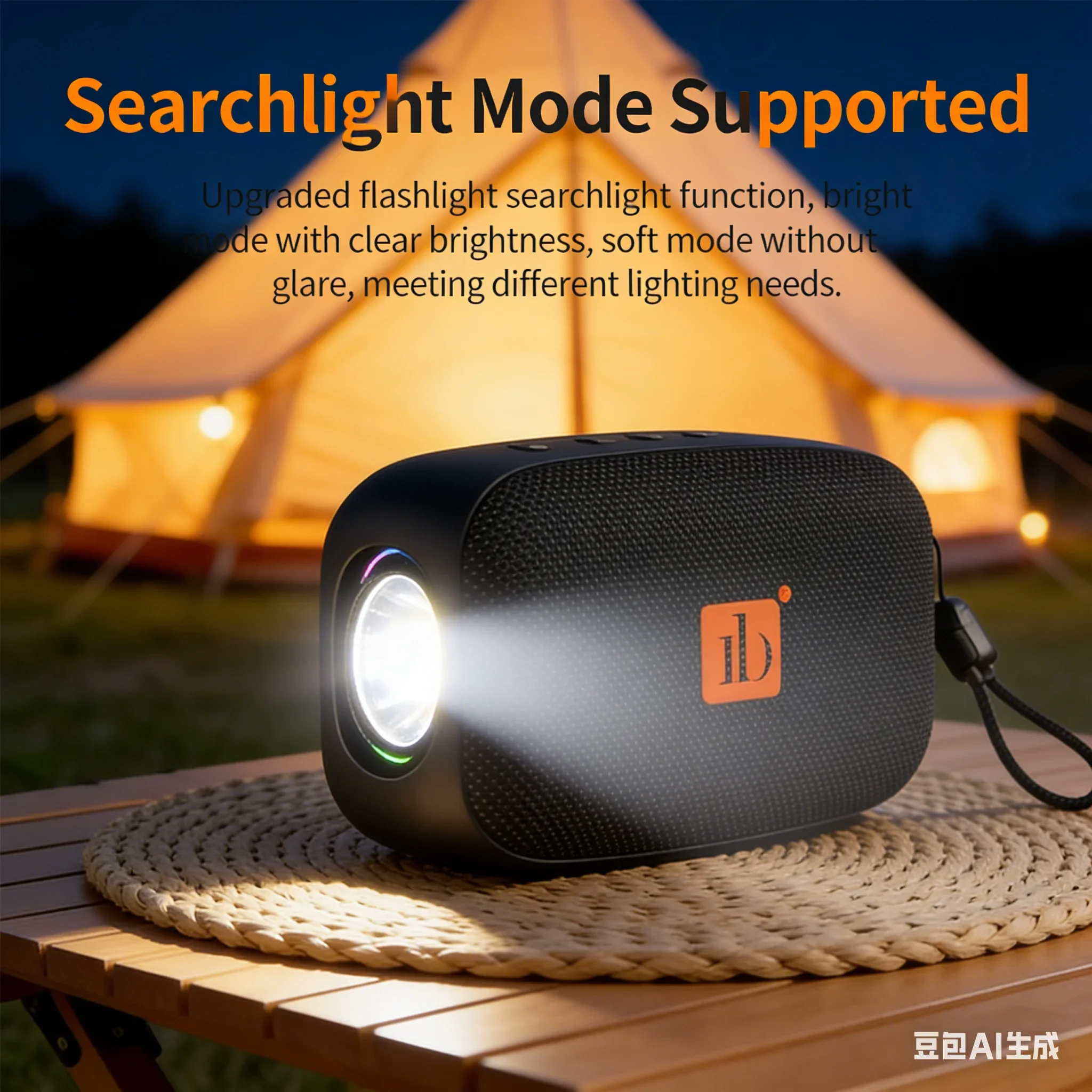 

Portable Bluetooth Speaker ,BT 5.4 Stable Connection, Detachable Lanyard Charger, Built-in Torch for Camping & Beach Parties