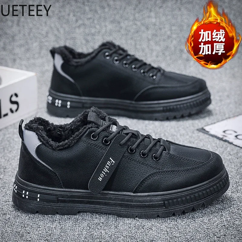 Safety Boots Man Winter Boot Keep Warm Velvet Thickening Trendy All-match Popular Model UETEEY Personality Hard-wearing Shoes