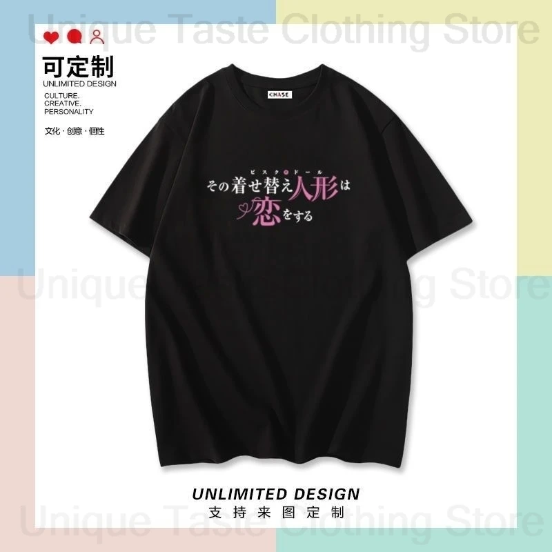 بلدي اللباس حبيبي تي شيرت كيتاجاوا مارين لطيف الكرتون تي شيرت مطبوع Harajuku موضة عالية الجودة القطن قصير الأكمام تي شيرت #4