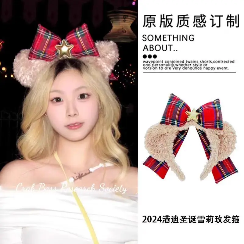Disney ShellieMay cartone animato carino peluche accessori per capelli di Natale creativo Kawaii ragazze fascia copricapo regalo costume di Natale