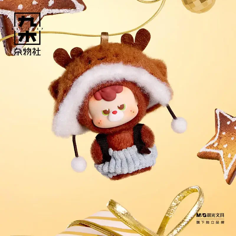 

DIUDIU BABY Wishes On The Way Series Blind Box Mystery Box Toys Doll Cute Anime Figure Desktop Ornaments Collection