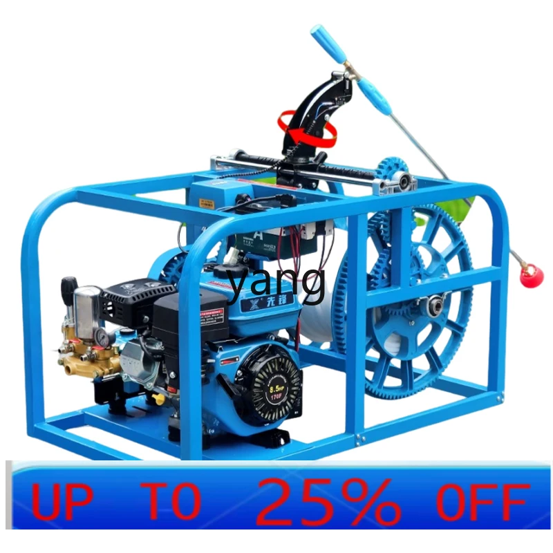 

LTT новый сельскохозяйственный автоматический индукционный бытовой распылительный стерилизатор, увеличенный распылитель из чистой меди