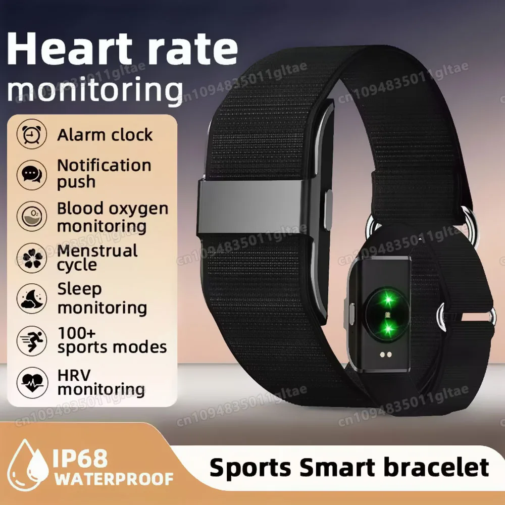 

2026 New S01 No Screen Smart Bracelet Heart RateMonitor Pedometer Waterproof Sport Fitness Tracker Men Women Electronic Bracelet