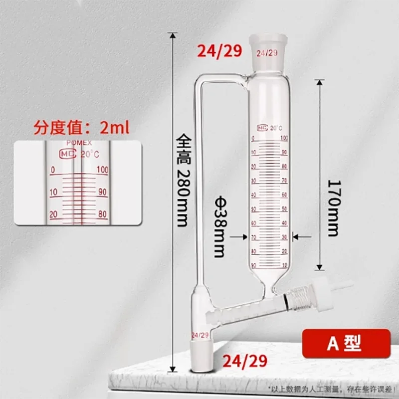 

Powder Feeding Funnel 100/250/500/1000ml Solid Feeding Funnel Cylindrical Standard Mouth Upper and Lower Grinding Mouth 24#