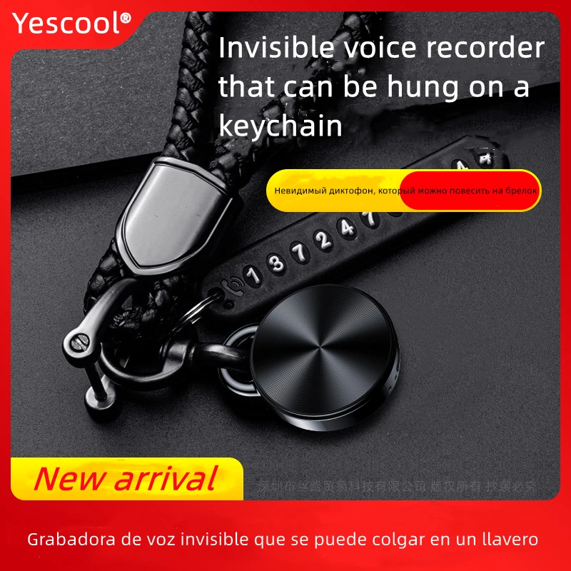 Mini dictáfono profesional C2 HD, reproductor de grabadora de Audio Digital activado por voz, seguridad para niños, Stealth, clase de reunión, Conferencia Rec