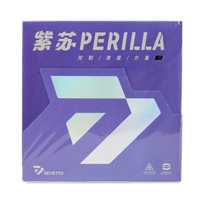 

Sevetto Perilla Table Tennis Rubber No Need to Glue Sticky Pimples-in High Elasticity Ping Pong Racket Rubber Control and Speed