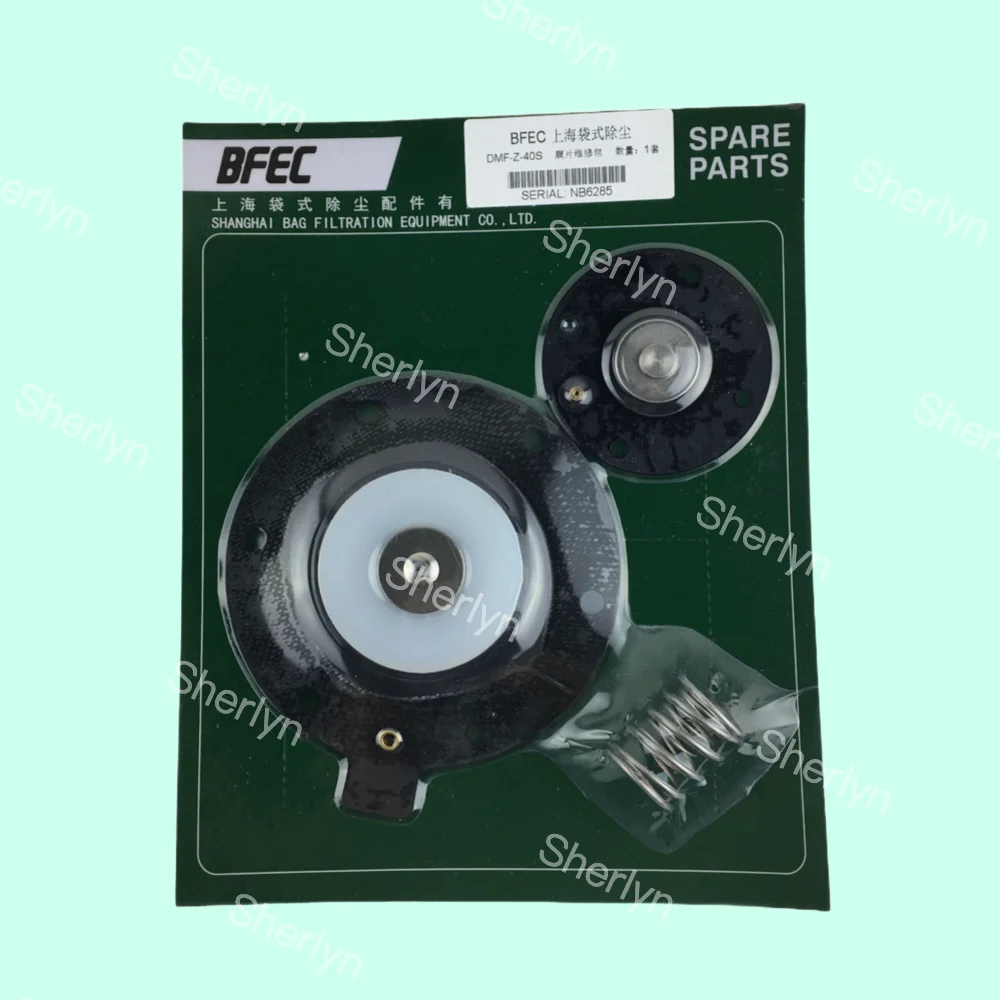 

DMF-Z-40S BFEC Bag With Diaphragm DMF-Z-40S 1.5-inch Electromagnetic Pulse Valve Diaphragm Repair Kit