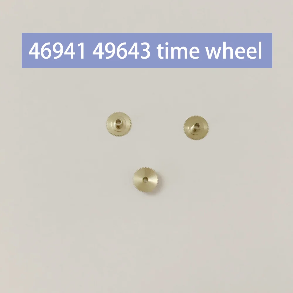 Watch Accessories Hour Wheel Suitable for Oriental Double Lion 46941 49643 Movement Watch Repair Parts Hour Wheel