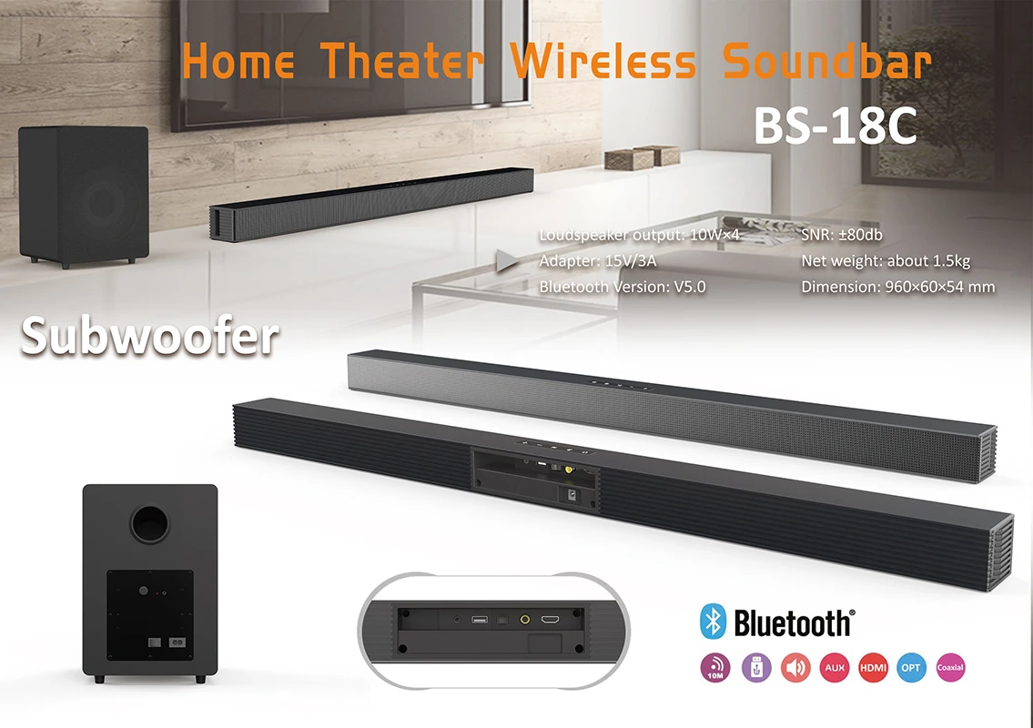 BS-18C Wireless Bluetooth Speaker Echo Wall TV Computer Speaker Subwoofer Speaker Built-in DSP Chip Subwoofer Stereo Speaker