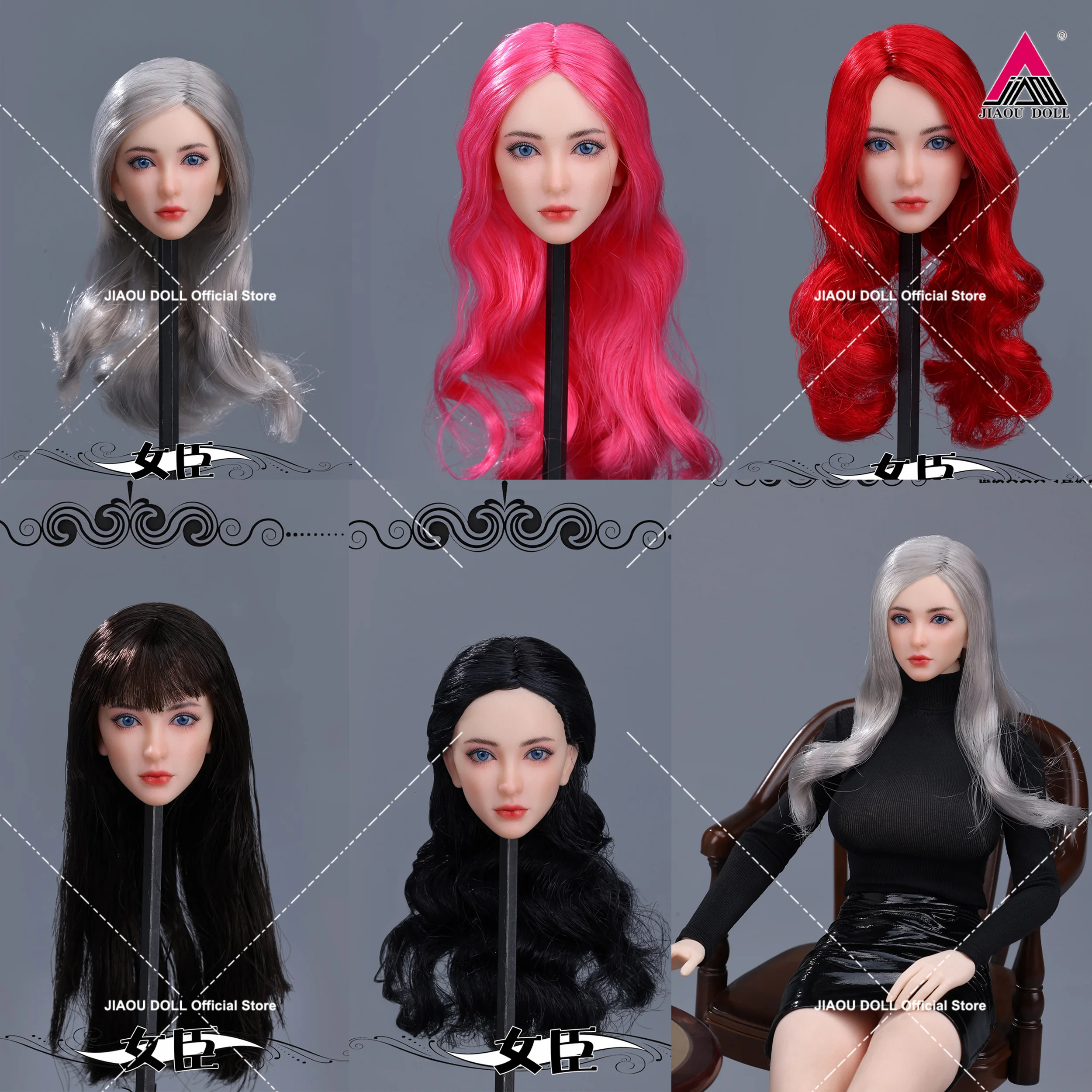 

Кукла-фигурка BOOK MEN TOYS BM003, масштаб 1/6, скульптура головы девушки с подвижными глазами, подходит для 12-дюймовых женских фигурок солдат.