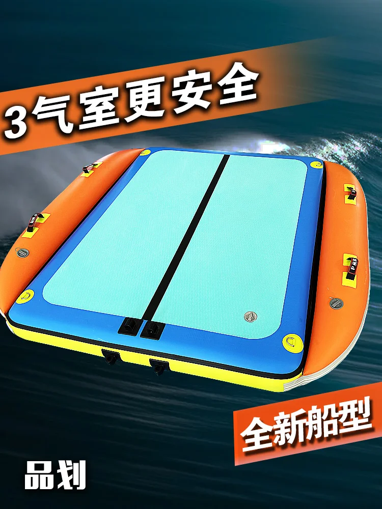 Fishing boat, inflatable floating platform on water, 3-chamber mobile fishing platform, Ya Sa Net platform boat