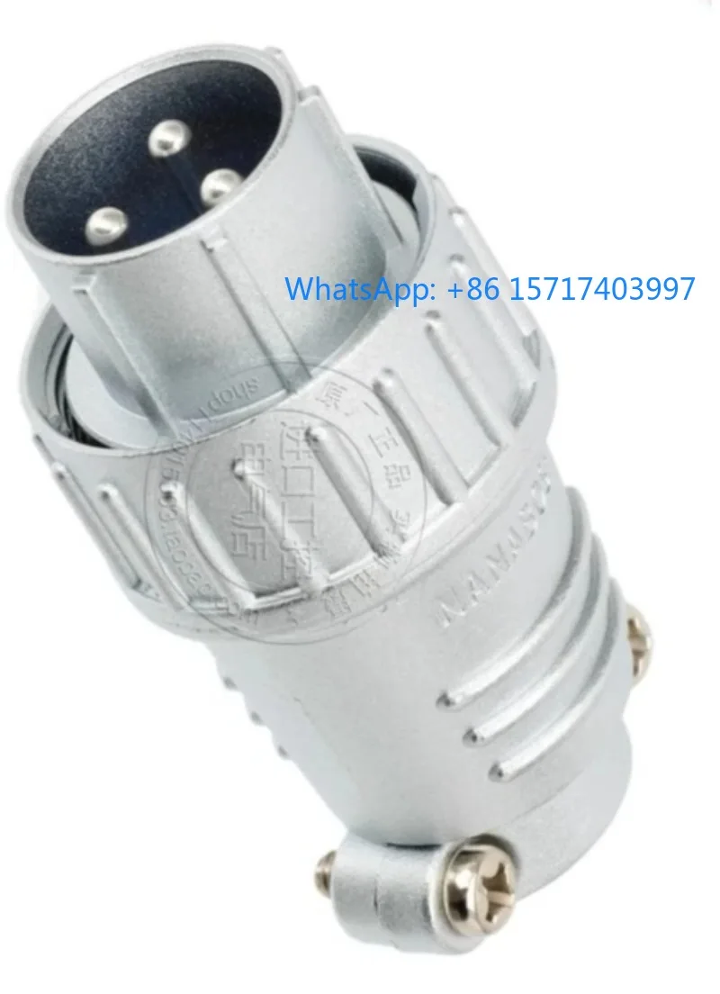 Japan Airlines Plug…