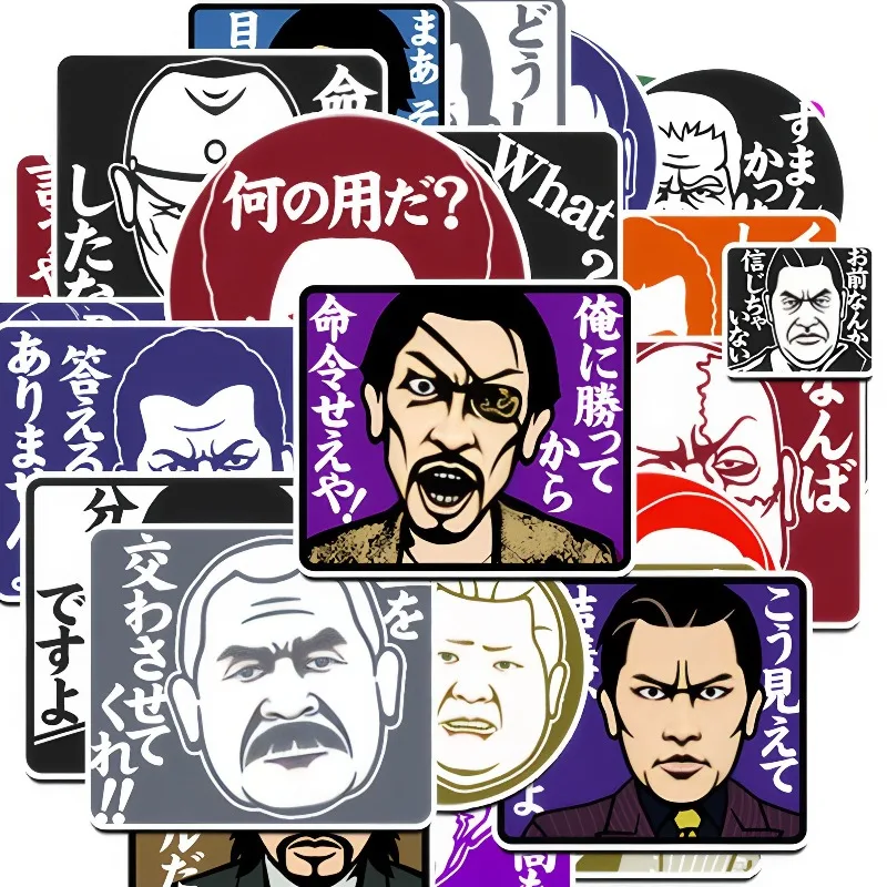 New Yakuza Kazuma Kiryu stickers high color value creative animation peripheral mobile phone case DIY black and white collage view 4