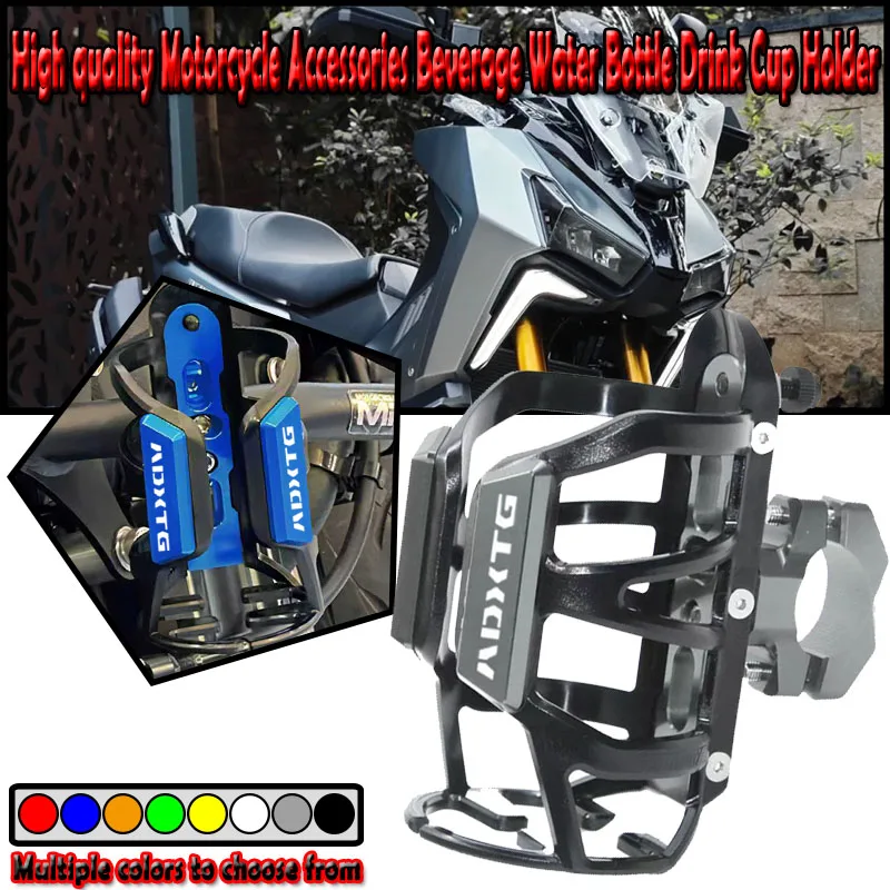 

Accessories Motorcycle Beverage Water Bottle Cage Drink Cup Holder Sdand Mount For SYM ADXTG400 ADXTG 400 2024 2025