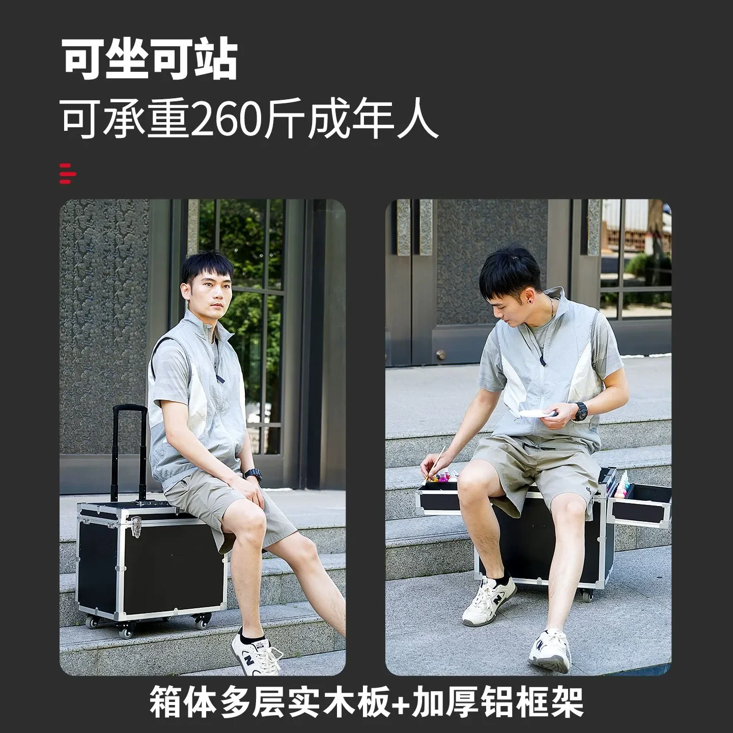 Aluminum Alloy Instrument Case Large Capacity Trolley Storage Box Hardware Equipment Furniture Repair Tool Container