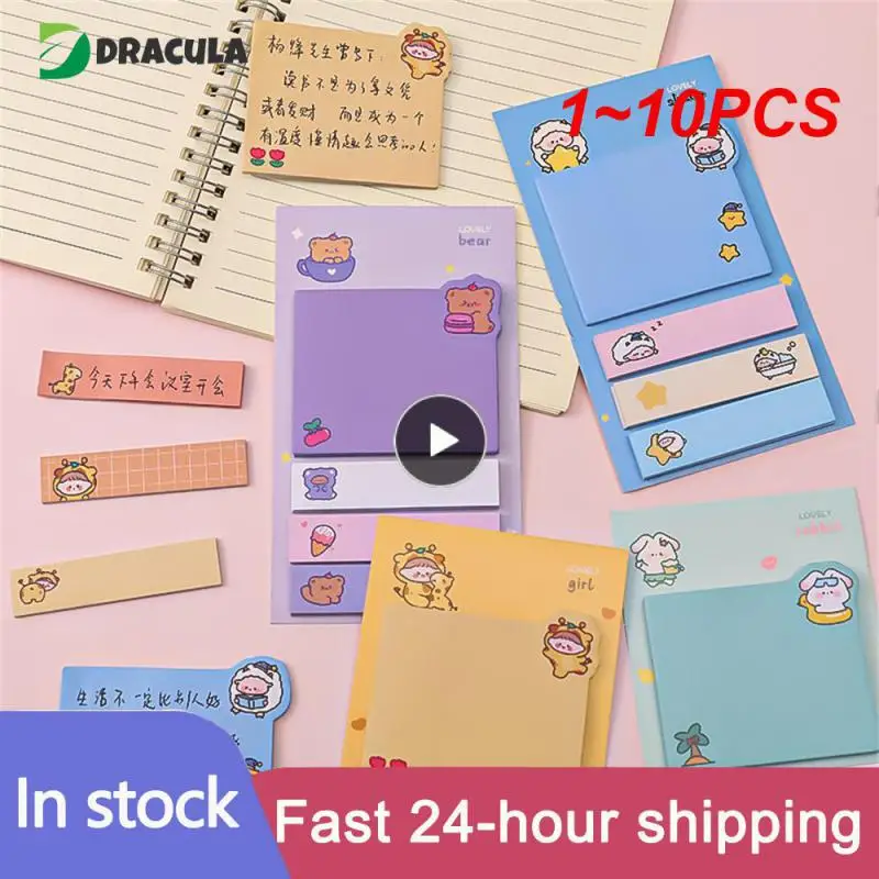 Kawaii Paper Sticky Notes, Creative Notepad, Memo Pads, Escritório, Papelaria Escolar, Adesivos Adesivos, Posted it, 1-10Pcs