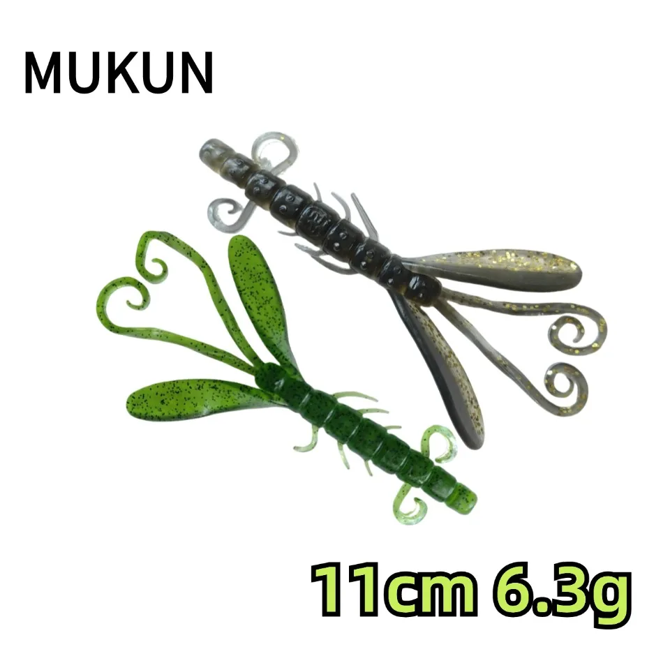 MUKUN 6pcs Fishing Lures Soft Lure Fishing Lure 11cm/6.3g Soft Silicone Baits Shrimp Bass Peche Gear Fishing Tackle