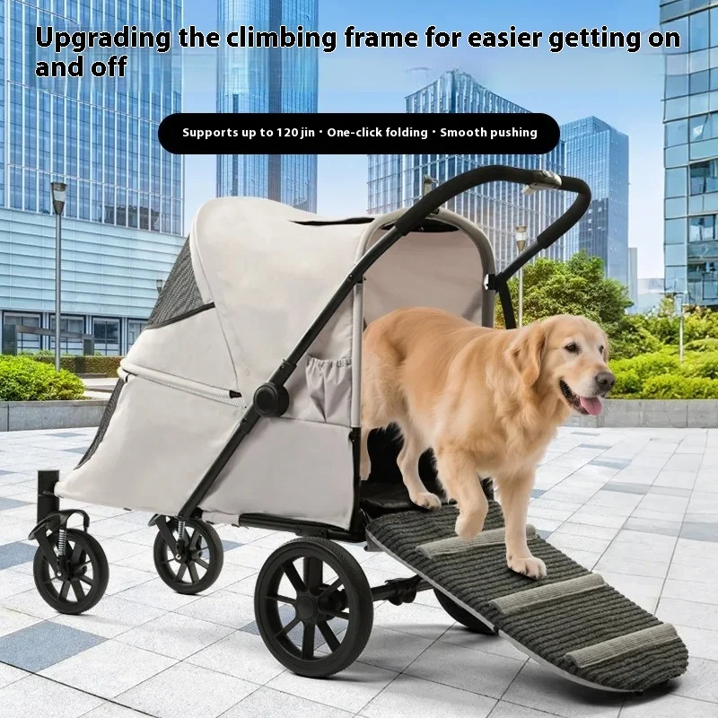 

All-Terrain Dog Stroller for Large Breeds Smooth Rolling Climbing Wheels Multi-Pet Outdoor Cart
