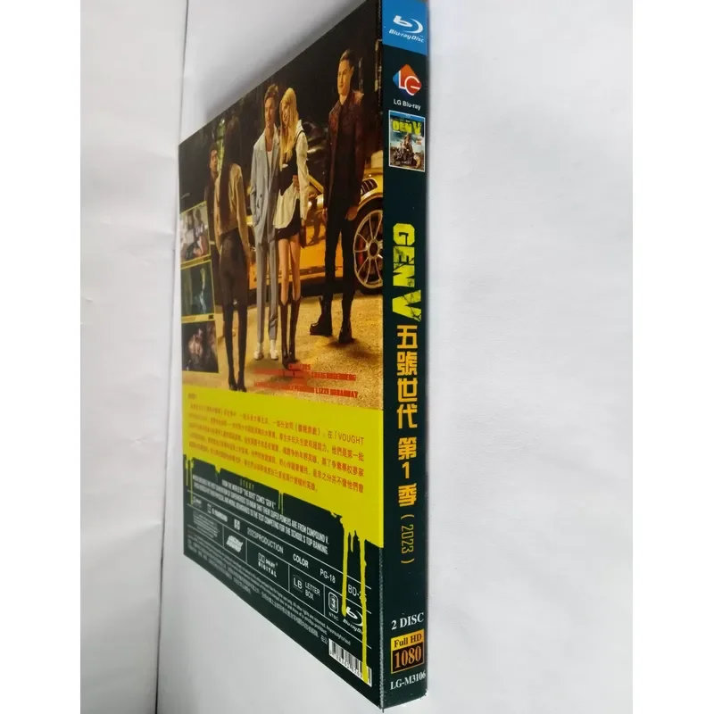 Blu-ray Disc Generation 5 GEN V Season 1 High Definition Video Collection