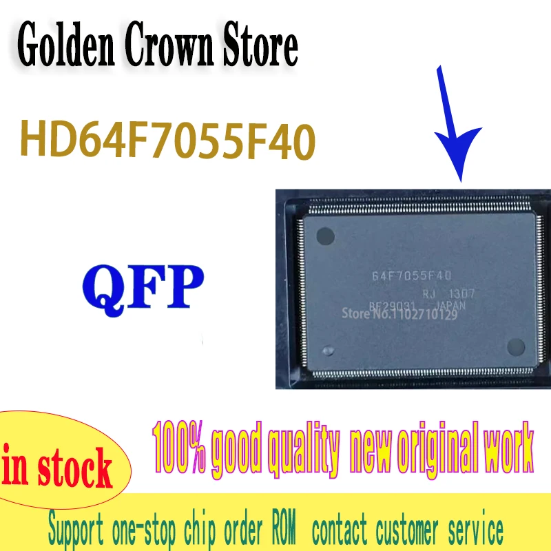 

1~10PCS/LOT 100% New Original 64F7055F40 HD64F7055F40 QFP In Stock IC Chipset