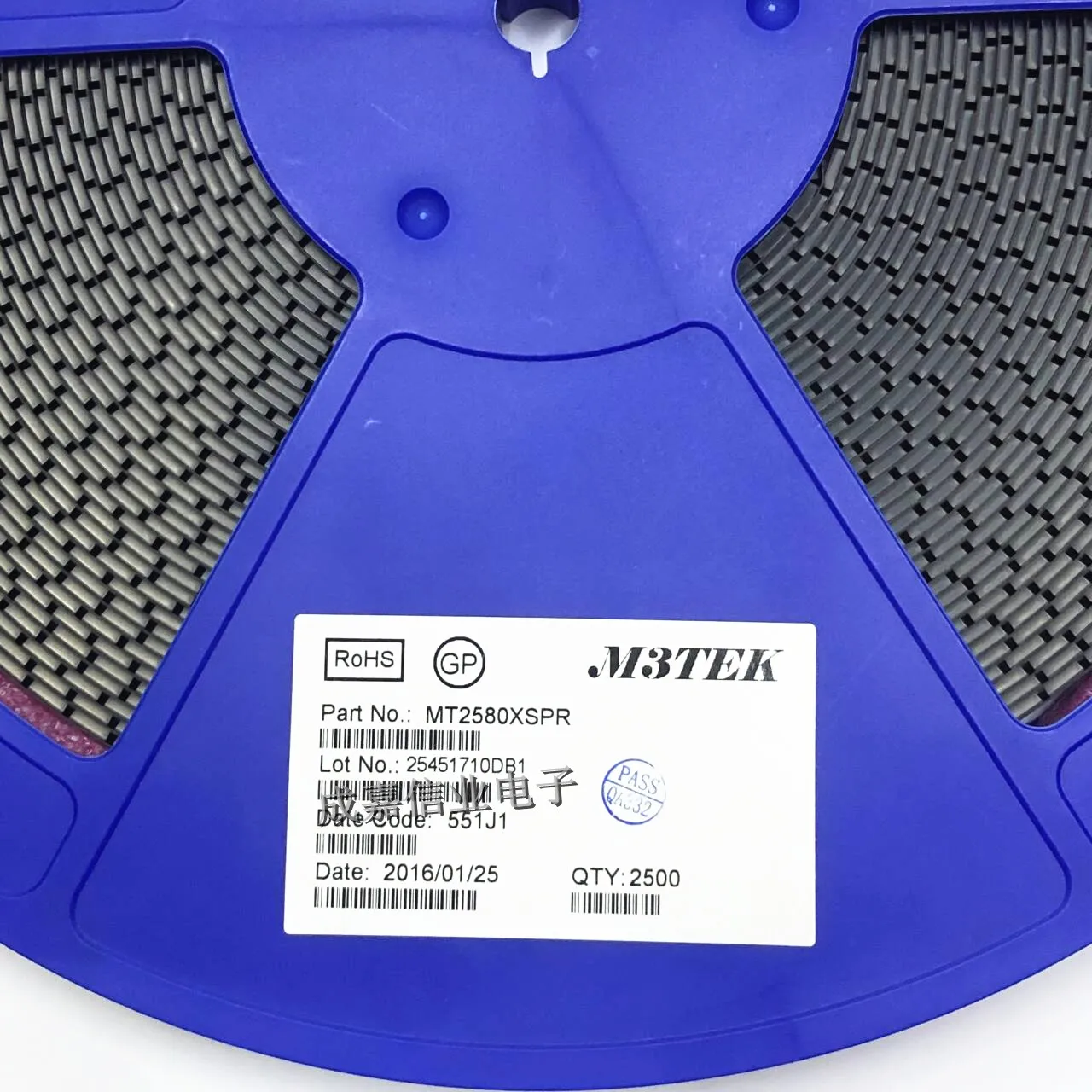 10pcs/Lot MT2580XSPR SOP-8 MARKING;MT2580 1.6A 1-Cell Li-Ion Battery Charger For USB And AC Adapter Power