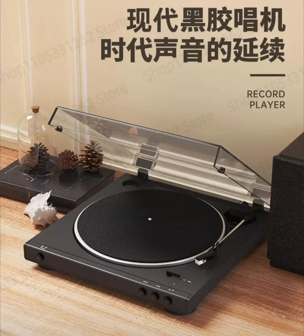 Fully Automatic Belt Drive Turntable Vintage Vinyl Record Player with Bluetooth