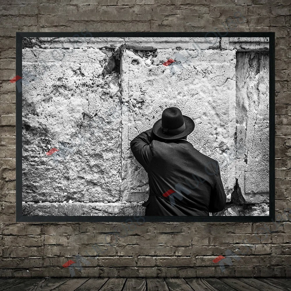 Jerusalem Israel Photography,Jewish Man Praying On Western Wall,Black And White Photo Wall Art Print Home Decoration Unframed