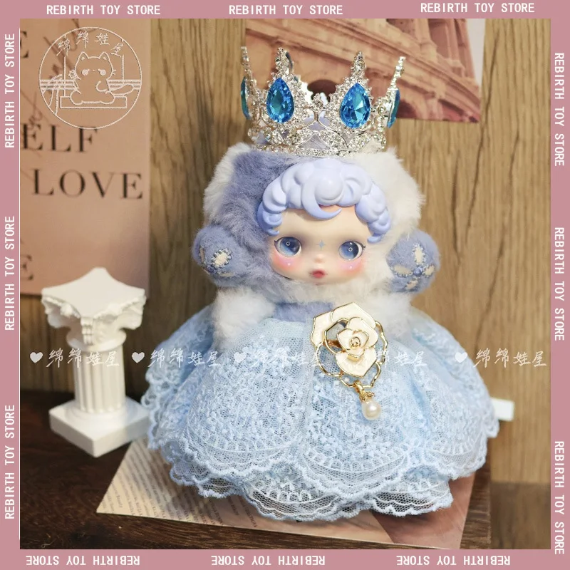 

[Only Dress] Doll Clothes For Skullpanda L' Impressionism Or Winter Symphony Series Morning Dew Baby Clothes Replacement Dress