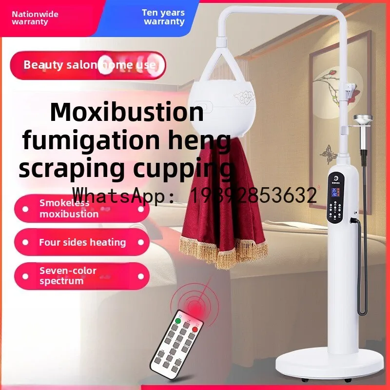 AA  Moxibustion Fumigator Suspension Moxibustion Instrument Moxibustion Instrument All-in-One Machine Smokeless New