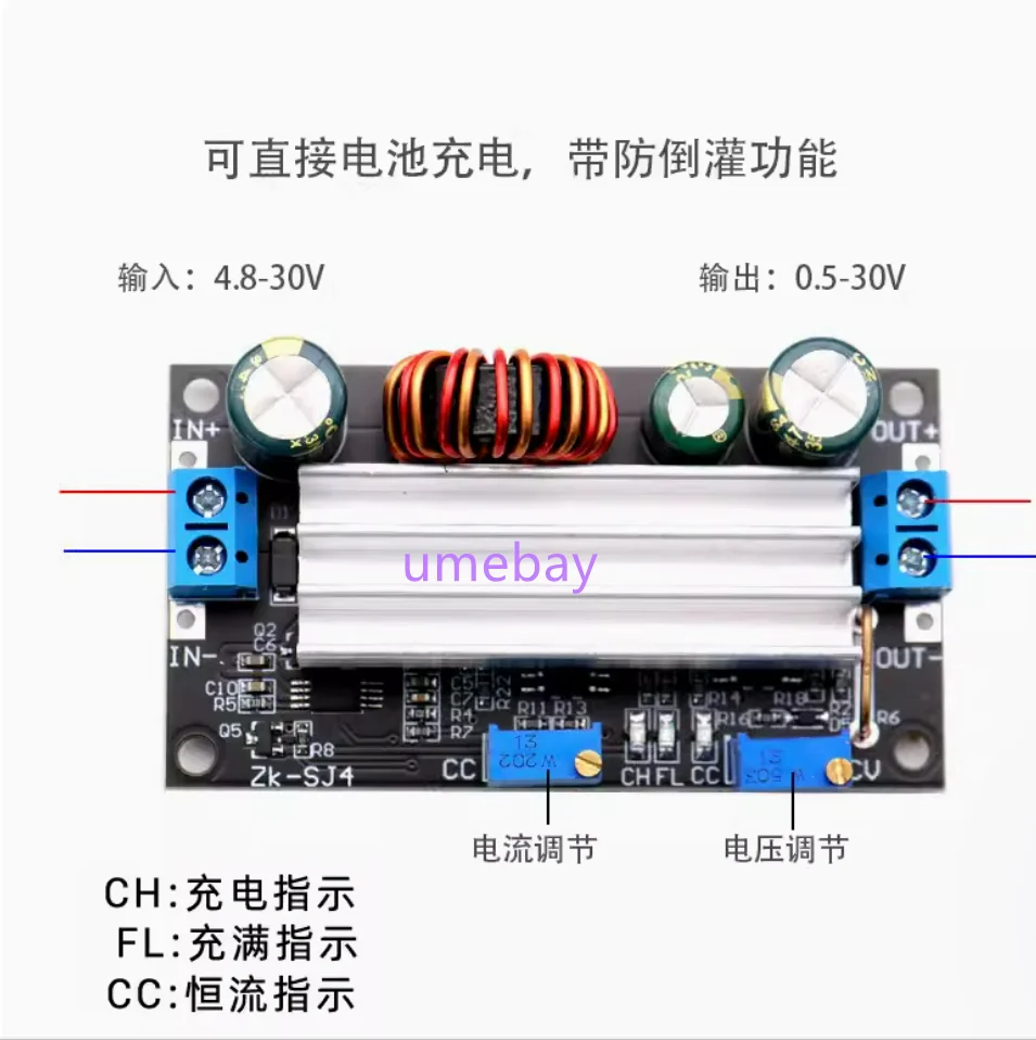 2pcs  SJ4 adjustable step-up and step-down power module for solar charging, capable of restoring constant voltage and current