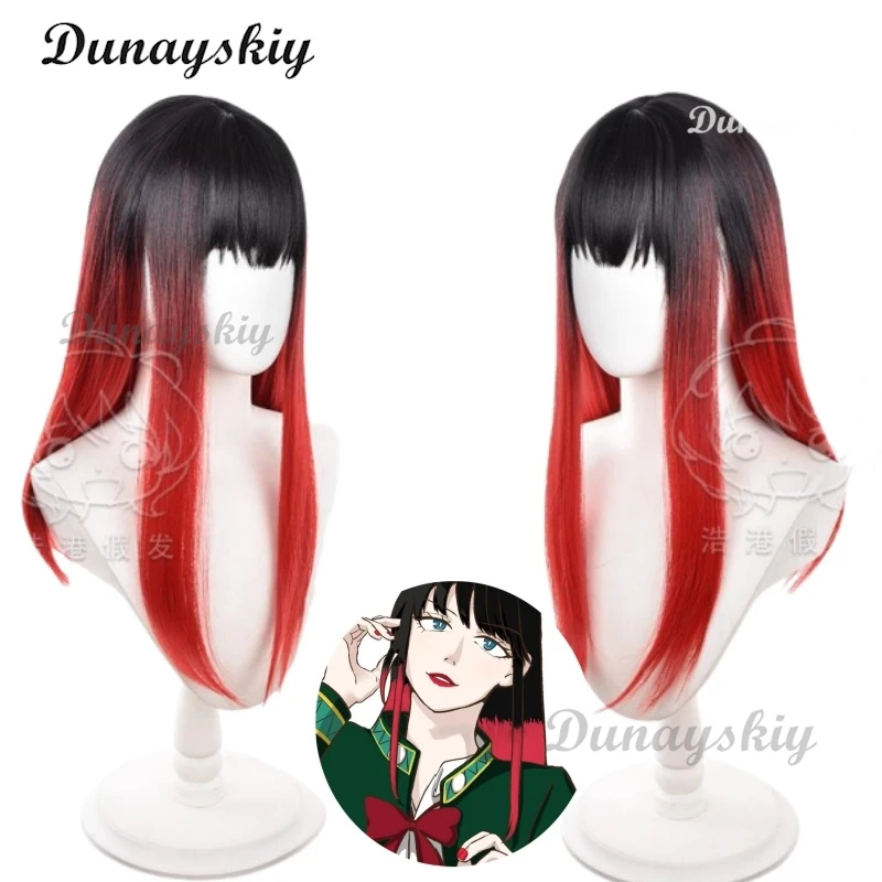 Tasuku Tsubakino Wig Unisex 55cm Medium Long Hair Black Red Dyed Wig Cosplay Anime Wigs Heat Resistant Synthetic Wigs Halloween