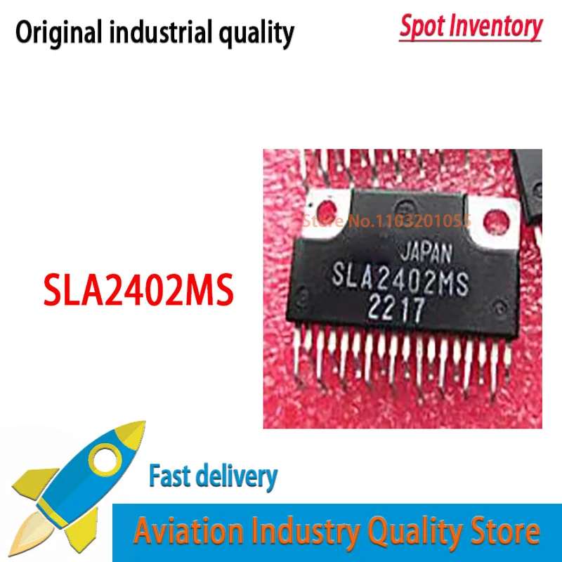 SLA2402MS SLA2402 ZIP-18 5PCS/LOT