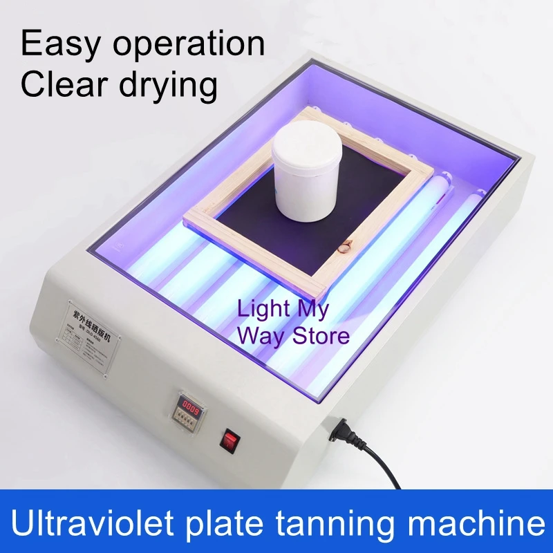 

45x60cm screen printing printer LED lamp plate making machine diazo ultraviolet iodine gallium lamp exposure machine