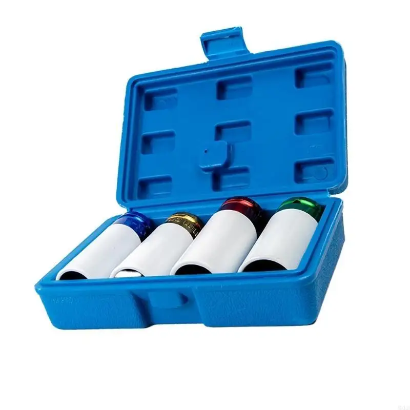 MXLB 공압 드라이브 휠 보호기 슬리브 가드 소켓 세트, 다양한 색상 쉬운 사용