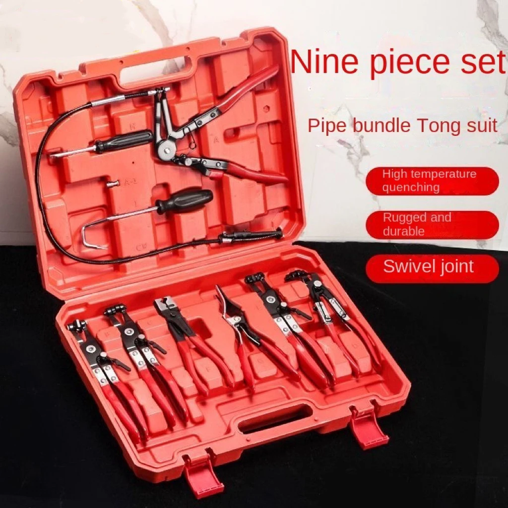 

Car water pipe, oil pipe clamp pliers, throat clamp disassembly and assembly pliers, oil pipe separation pliers, tiger type bend