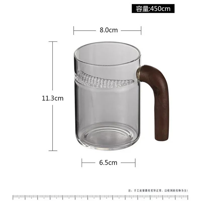 450ml Glass Tea Mug with Crescent Filter Heat Resistant High Borosilicate Clear Water Cup Office Tea Separation Brewing Cup