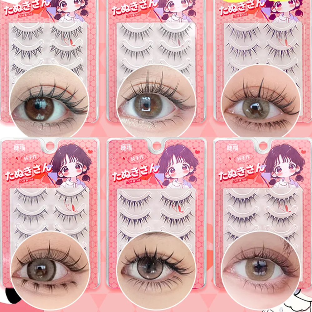 

5 Pairs One-piece False Eyelashes Dog Cat Series Natural Manga Fake Eyelash Lazy Pure Desire Lashes Extension DIY Design Makeup