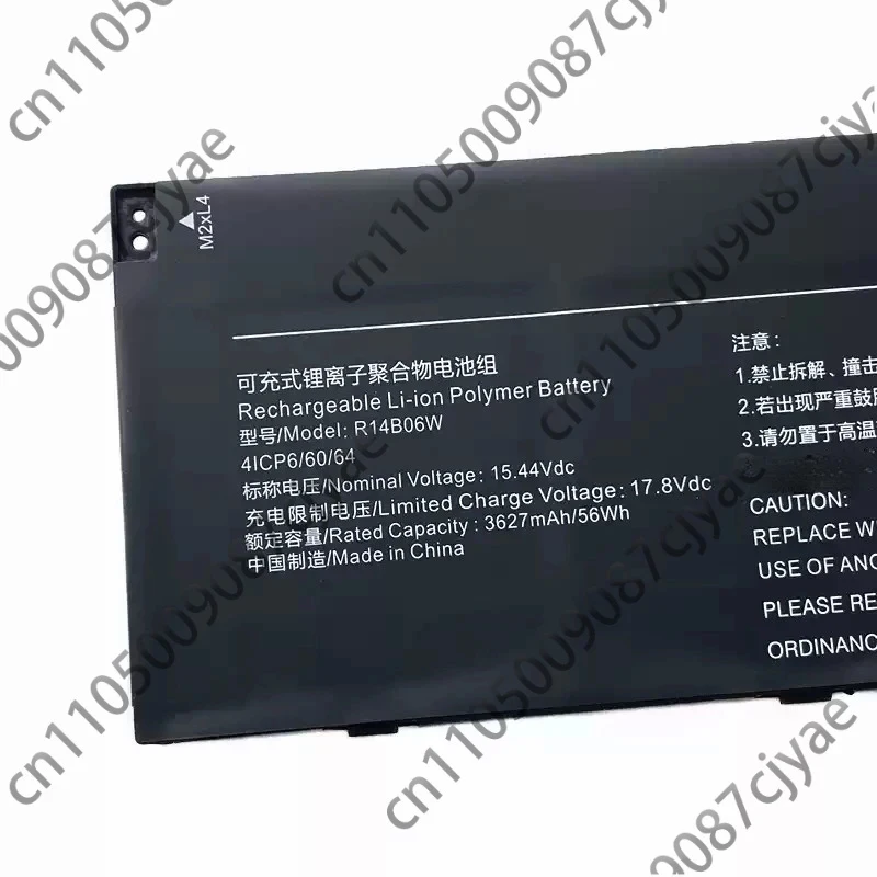 Powercell For Xiaomi RedmiBook Pro 14 2022 RMA2201 R14B06W 15.44V 56Wh Laptop Battery