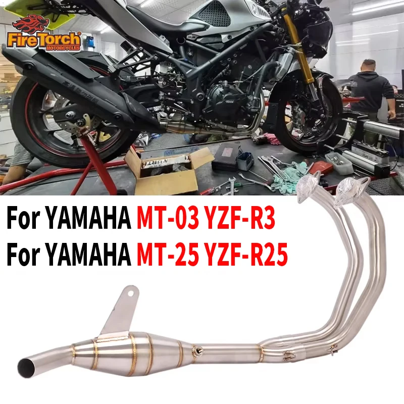 

Для мотоциклов YAMAHA YZF R3, YZF R25, MT-03 (2014-2026) — передняя соединительная труба выхлопной системы для подключения к оригинальному глушителю