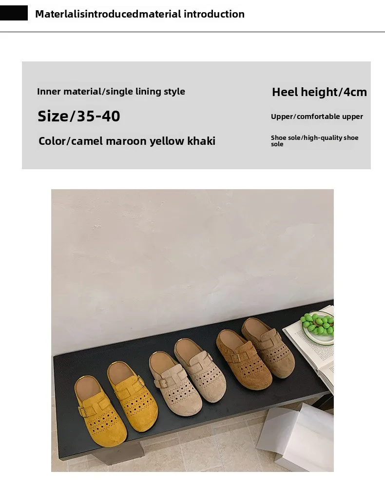 Modische neue Damen-Hausschuhe in Uni-Farben mit Löchern, Sommer-Neuheit, einfache, geschlossene Zehenpartie, dicke Sohle, bequeme Damen-Freizeitschuhe, Strand-Sandalen – Detail 4