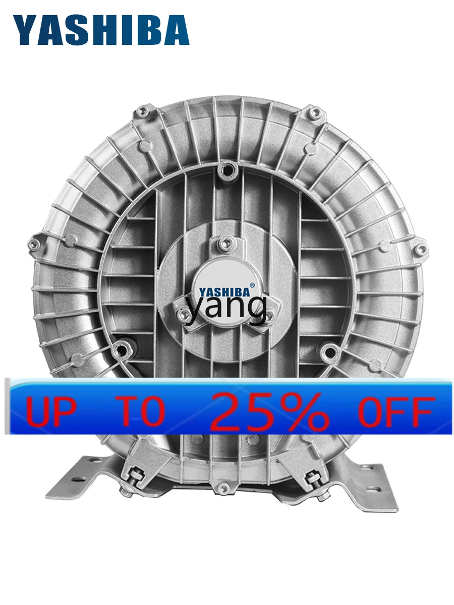 YJQ   waterproof and heat-insulating centrifugal 380v industrial power axial flow roots blower