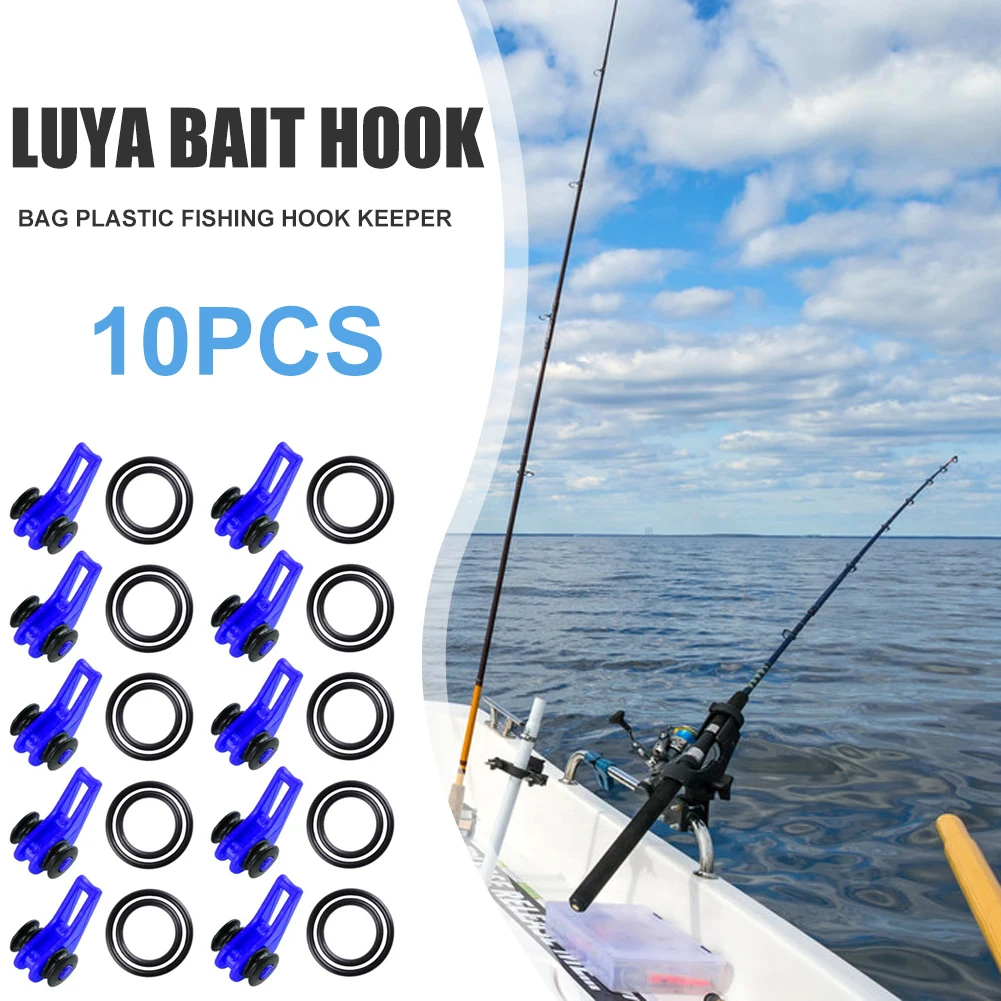 10pcs Bait Holder Fishing Hook Keeper  Lure Safety Holder With 2 Rubber Rings for Rod Pole Lures Safety Holder for Fishing Lover