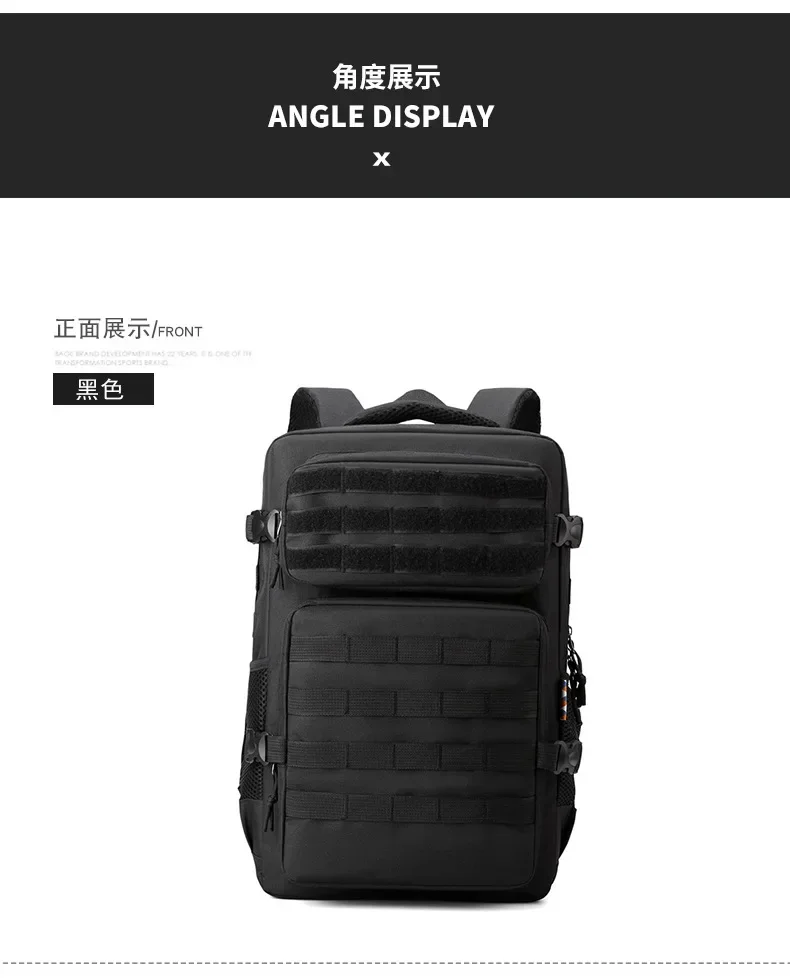 25L 1000D Nylon Waterproof Outdoor Rucksacks Tactical Sports Camping Hiking Trekking Hunting Backpack
